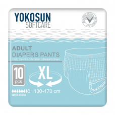 Подгузники-трусики для взрослых XL YOKOSUN №10 (8)