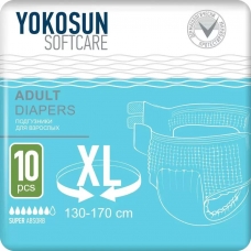 Подгузники на липучках для взрослых XL YOKOSUN №10 (8)