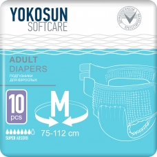 Подгузники на липучках для взрослых М YOKOSUN №10 (8)